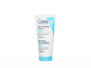 CeraVe SA Smoothing Cream for Dry, Rough, Bumpy Skin-177ml