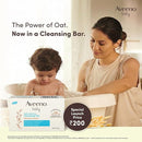 Aveeno Baby Daily Moisture Cleansing Bar with natural Oatmeal- 75g