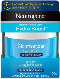 Neutrogena Hydro Boost 3d Sleeping Mask,-50g