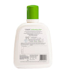 Cetaphil Moisturising Lotion - 250 ml