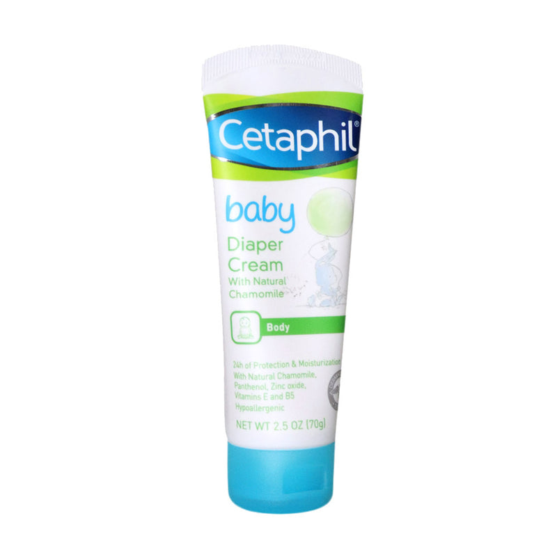 Cetaphil Diaper Cream 70g